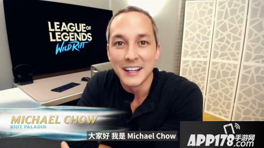 拳头发布《英雄联盟》手游首期开发者日志