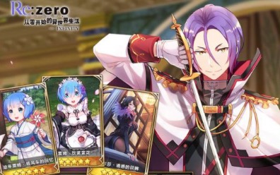 2020日系二次元手游排行榜前十名