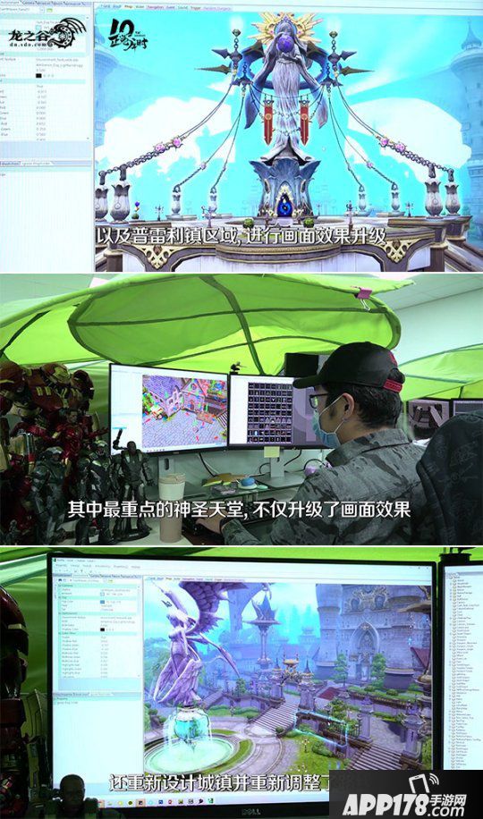 《龙之谷》7月新职业开发内容曝光！美术升级