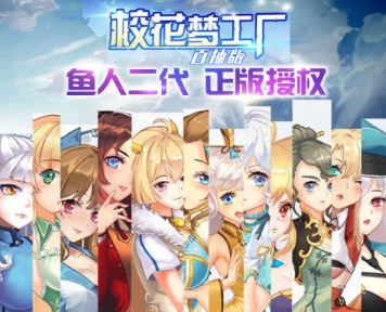 2020卡牌养成类手游下载推荐大全