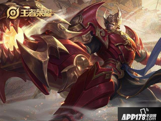 王者荣耀五虎上将皮肤怎么获得 五虎上将皮肤免费领活动