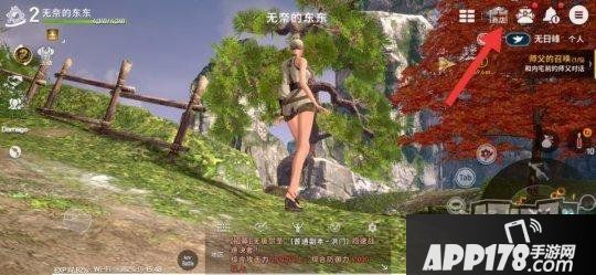 《剑灵：革命》新手入门氪金指南！教你避免迷茫乱氪金