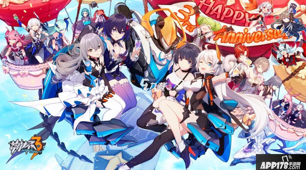 崩坏三PC版本什么时候上线 崩坏3上线PC版时间