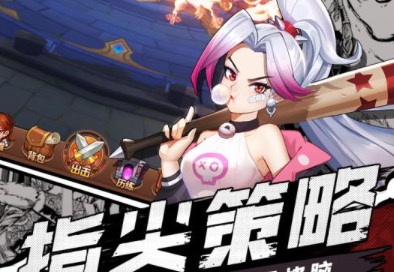 2020可以挣钱的手机游戏前十名