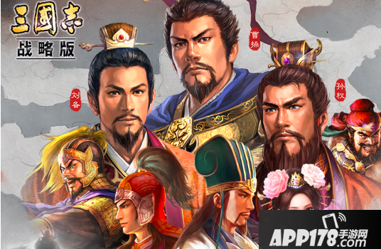 《三国志战略版》反击流虎卫军阵容怎么搭配 典韦魏盾阵容搭配技巧