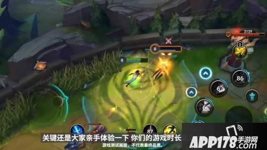 拳头发布《英雄联盟》手游首期开发者日志