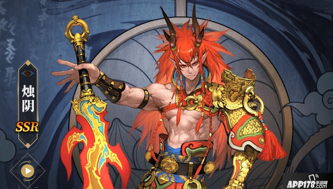 《山海镜花》昆十低配阵容怎么搭配 昆十低配阵容