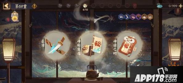 阴阳师稀有式神召唤卷根本没用 出的货基本都是仓管