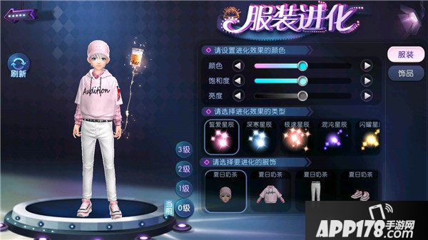 人间水蜜桃！《劲舞团》手游蜜桃服饰甜蜜上架