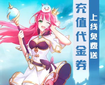 2020大型安卓手游排行榜前十名