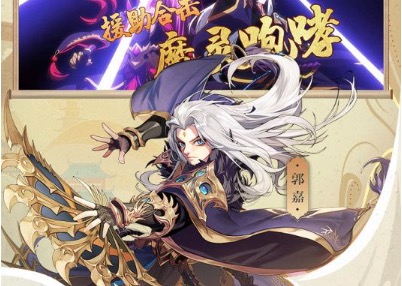 2020不充钱好玩的手游排行榜盘点