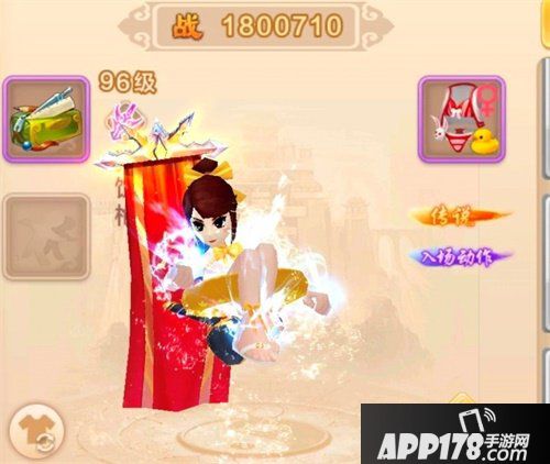 立夏已过 快来《热血江湖》消暑圣地打卡