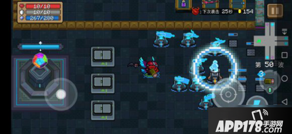 《元气骑士》守护神殿怎么玩 守护神殿玩法技巧攻略