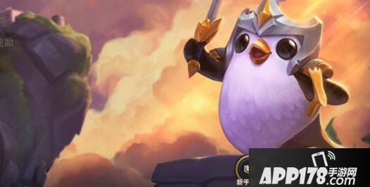 英雄联盟手游美服测试资格申请方法