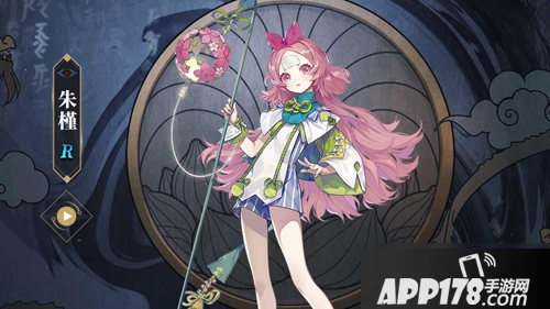 《山海镜花》朱槿怎么样 朱槿强度评测