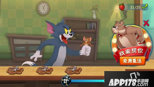 《猫和老鼠》莱特宁咸鱼武器强度怎么样 猫和老鼠莱特宁咸鱼武器强度测评