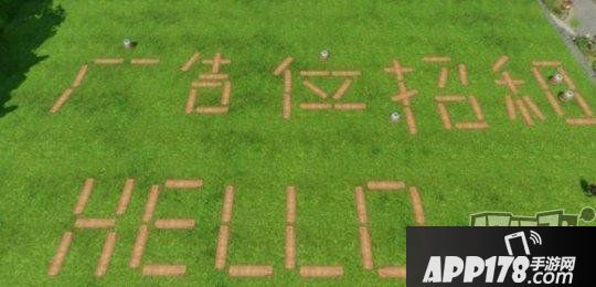 在游戏中实现房产自由！《剑网3》家园系统重新定义玩家“大社交”