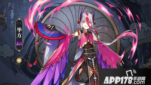 山海镜花白泽怎么上场 白泽上场战斗教程攻略