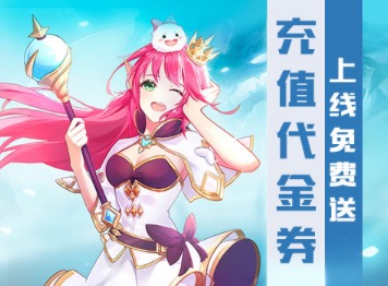 2020年全网最火手游排名大全