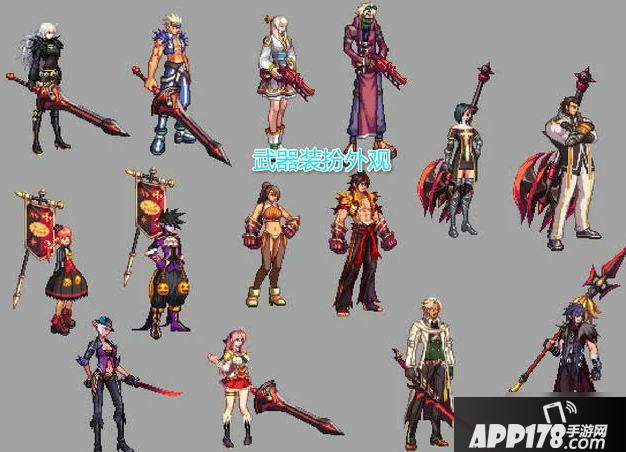 《DNF》强者之路攻略 英雄+匹配模式打法