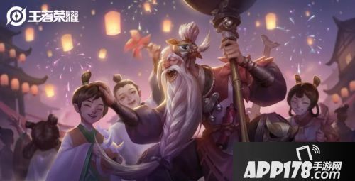 王者荣耀2020年6月27日每日一题答案