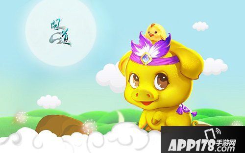 《问道》新服即将开启 夏日狂欢好礼相送