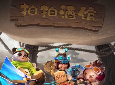 十大画质唯美仙侠手游大全