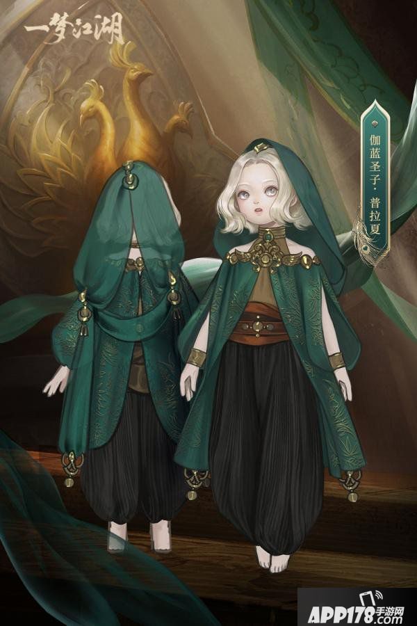 《一梦江湖》伽蓝NPC首曝 江湖新天团登场