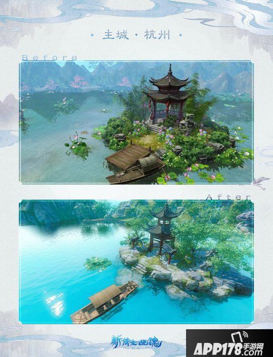 次世代男甲女侠抢先体验！《新倩女幽魂》新服今日预约开启