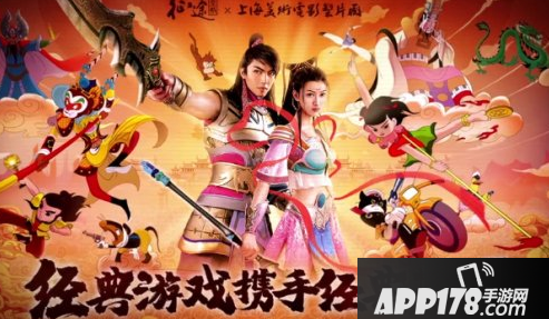 征途全系列嘉年华今日开启，史玉柱在线送奔驰！