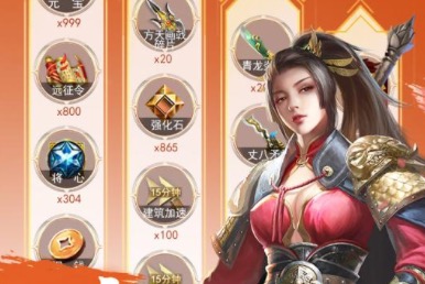 好玩的策略沙盘战争类手游top10