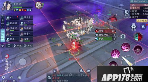 嵩山派很牛？在《新笑傲江湖》团本里也不过如此