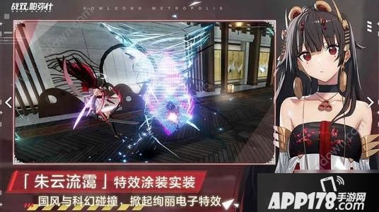 《战双帕弥什》超频狗头怎么打 超频狗头打法攻略