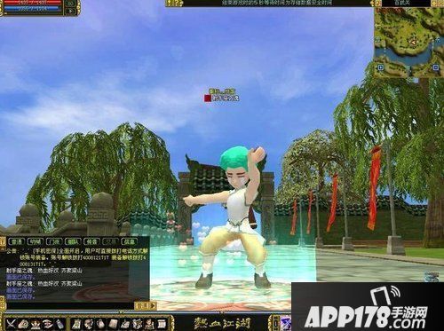 由内而外的自信《热血江湖》实力不会说谎！