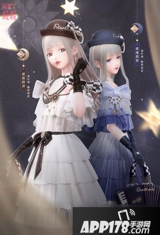 闪耀暖暖星弦拾音套装获得方法 怎么获得星弦拾音套装