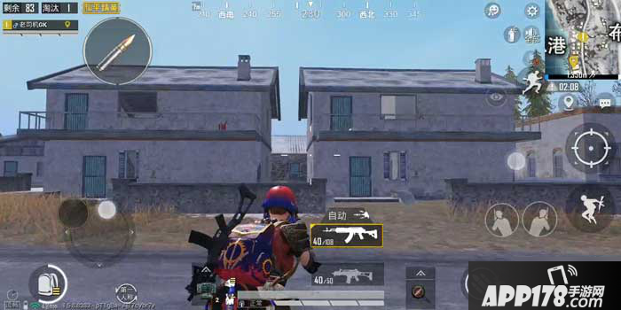 《和平精英》雪地希恩港资源肥吗 希恩港分布点测评