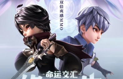 最新的十大手游排行榜top10