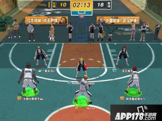 2分变1分 《街头篮球》3X3模式惊现合理冲撞区