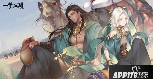 《一梦江湖》伽蓝NPC首曝 江湖新天团登场