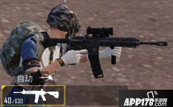 《和平精英》M416怎么样 M416强度全面评测