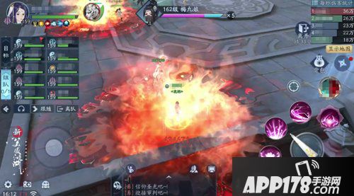 嵩山派很牛？在《新笑傲江湖》团本里也不过如此