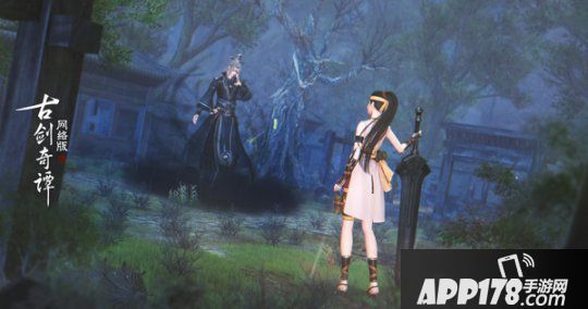 《古剑奇谭OL》年度版本重要剧情新角色“苏慕白”曝光