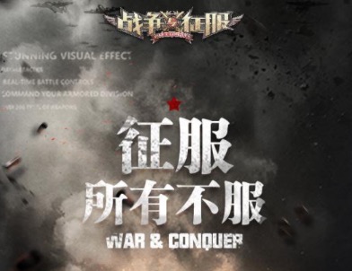 最火的枪战游戏前十名大全