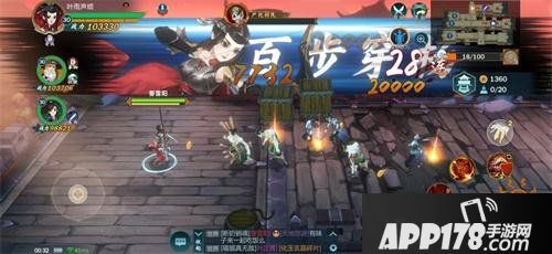 《剑网3：指尖江湖》测评：西山居首款二次元武侠手游