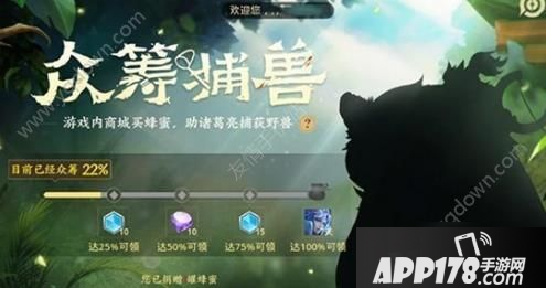 《王者荣耀》阿古朵正式服什么时候上线 阿古朵正式上线时间