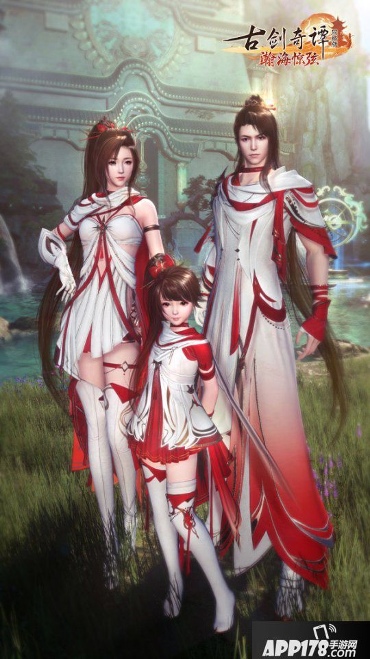 《古剑奇谭OL》全新门派“朝弦”灵魂人物现身