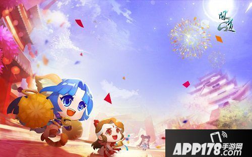 《问道》新服即将开启 夏日狂欢好礼相送