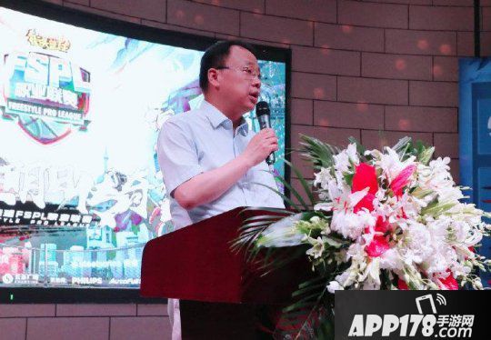 上海加速电竞布局 《街头篮球》FSPL引发全民体育热潮