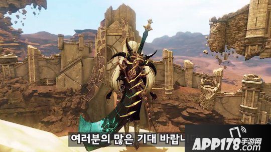 韩服《上古世纪》公开7月更新预告 新玩法登场