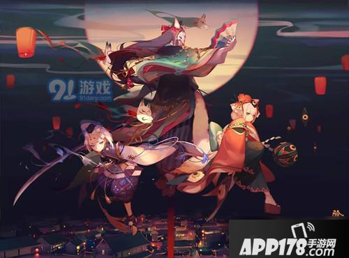 《阴阳师》2020端午节有哪些活动 端午节活动